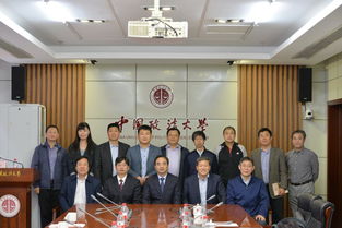 德法興政與兩高律所共襄教育盛舉 捐資支持我校辦學(xué)，賦能教育咨詢服務(wù)發(fā)展