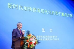 創(chuàng)客匠人榮獲教育產(chǎn)業(yè)峰會(huì)“優(yōu)質(zhì)教育技術(shù)服務(wù)商”稱號(hào)，賦能教育咨詢服務(wù)升級(jí)